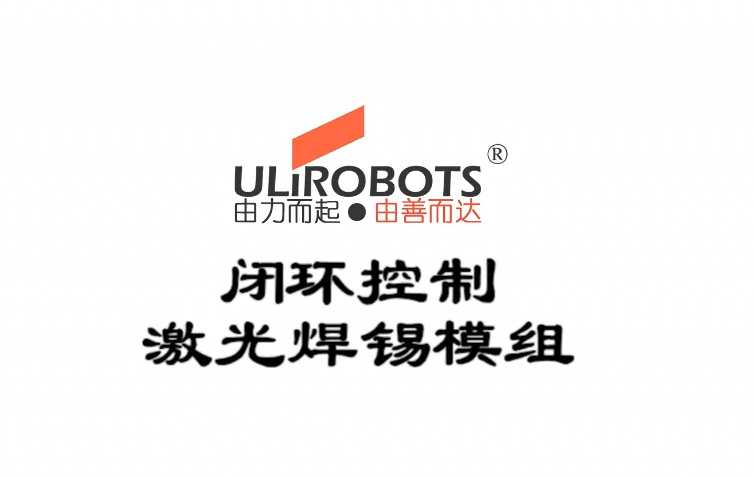 悠米互动官网合辑