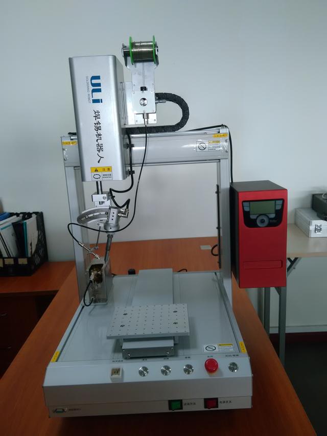 安装好的自动焊锡机