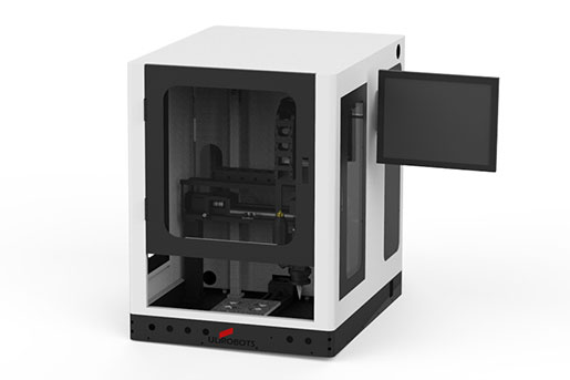 桌面式悠米互动官网简介