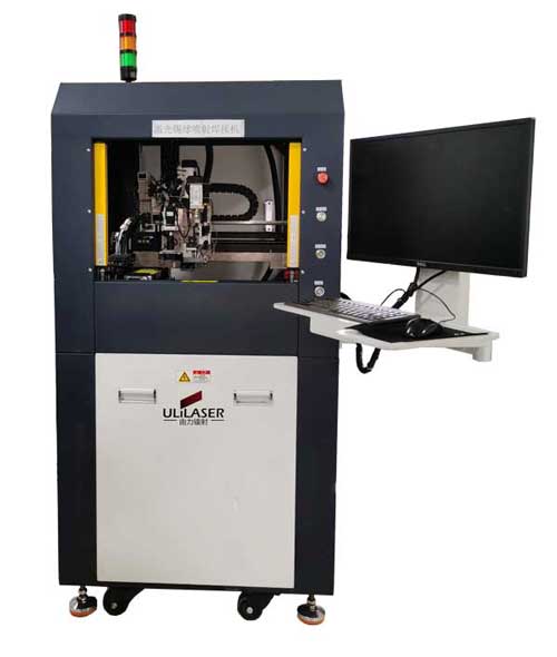 锡球悠米互动官网